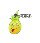 ハロー！パイナップル（個別スタンプ：25）