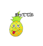 ハロー！パイナップル（個別スタンプ：27）