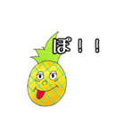 ハロー！パイナップル（個別スタンプ：29）