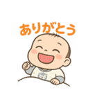 みんなの睦くん2（個別スタンプ：1）