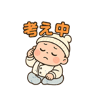 みんなの睦くん2（個別スタンプ：3）