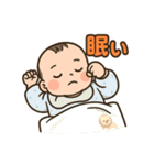 みんなの睦くん2（個別スタンプ：5）