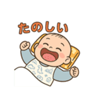 みんなの睦くん2（個別スタンプ：6）