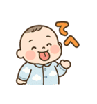 みんなの睦くん2（個別スタンプ：8）
