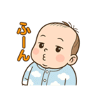 みんなの睦くん2（個別スタンプ：9）