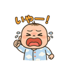みんなの睦くん2（個別スタンプ：10）