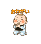 みんなの睦くん2（個別スタンプ：11）