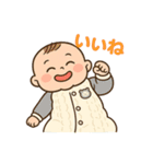 みんなの睦くん2（個別スタンプ：14）