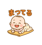 みんなの睦くん2（個別スタンプ：19）