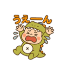 みんなの睦くん2（個別スタンプ：24）