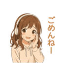 AIあいたんスタンプ Vol.1（個別スタンプ：5）