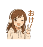 AIあいたんスタンプ Vol.1（個別スタンプ：6）
