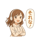 AIあいたんスタンプ Vol.1（個別スタンプ：8）