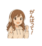 AIあいたんスタンプ Vol.1（個別スタンプ：9）