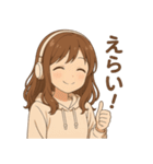 AIあいたんスタンプ Vol.1（個別スタンプ：11）