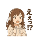 AIあいたんスタンプ Vol.1（個別スタンプ：16）