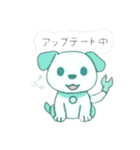 コンピューター動物 （ 猫 犬 ）（個別スタンプ：1）