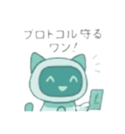 コンピューター動物 （ 猫 犬 ）（個別スタンプ：4）