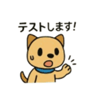 コンピューター動物 （ 猫 犬 ）（個別スタンプ：7）