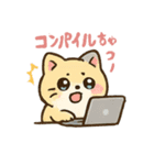 コンピューター動物 （ 猫 犬 ）（個別スタンプ：10）