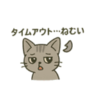 コンピューター動物 （ 猫 犬 ）（個別スタンプ：11）