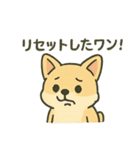 コンピューター動物 （ 猫 犬 ）（個別スタンプ：12）
