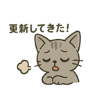 コンピューター動物 （ 猫 犬 ）（個別スタンプ：13）