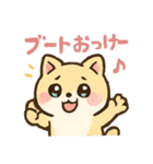 コンピューター動物 （ 猫 犬 ）（個別スタンプ：14）