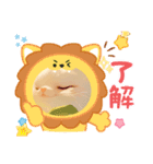 oirann1（個別スタンプ：3）