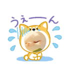oirann1（個別スタンプ：4）