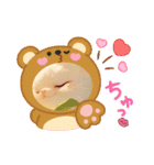 oirann1（個別スタンプ：5）