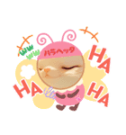 oirann1（個別スタンプ：6）
