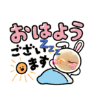 oirann1（個別スタンプ：9）