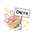 oirann1（個別スタンプ：10）