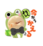 oirann1（個別スタンプ：12）