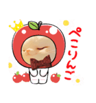 oirann1（個別スタンプ：13）