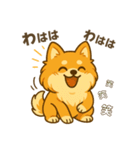 ポメのモコちゃんかわいいな①（個別スタンプ：9）
