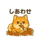 ポメのモコちゃんかわいいな①（個別スタンプ：12）