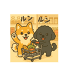 ポメのモコちゃんかわいいな①（個別スタンプ：18）