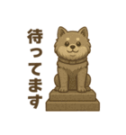 ポメのモコちゃんかわいいな①（個別スタンプ：20）