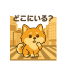 ポメのモコちゃんかわいいな①（個別スタンプ：23）