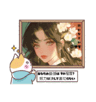 oirann2（個別スタンプ：8）