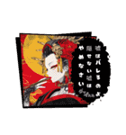 oirann2（個別スタンプ：12）
