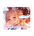 oirann2（個別スタンプ：14）