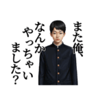 【封印されし禁断の書】覇者の刻印（個別スタンプ：1）