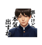 【封印されし禁断の書】覇者の刻印（個別スタンプ：7）