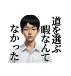 【封印されし禁断の書】覇者の刻印（個別スタンプ：13）