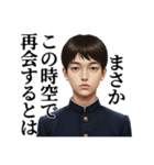 【封印されし禁断の書】覇者の刻印（個別スタンプ：22）
