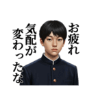 【封印されし禁断の書】覇者の刻印（個別スタンプ：23）