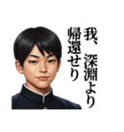 【封印されし禁断の書】覇者の刻印（個別スタンプ：28）